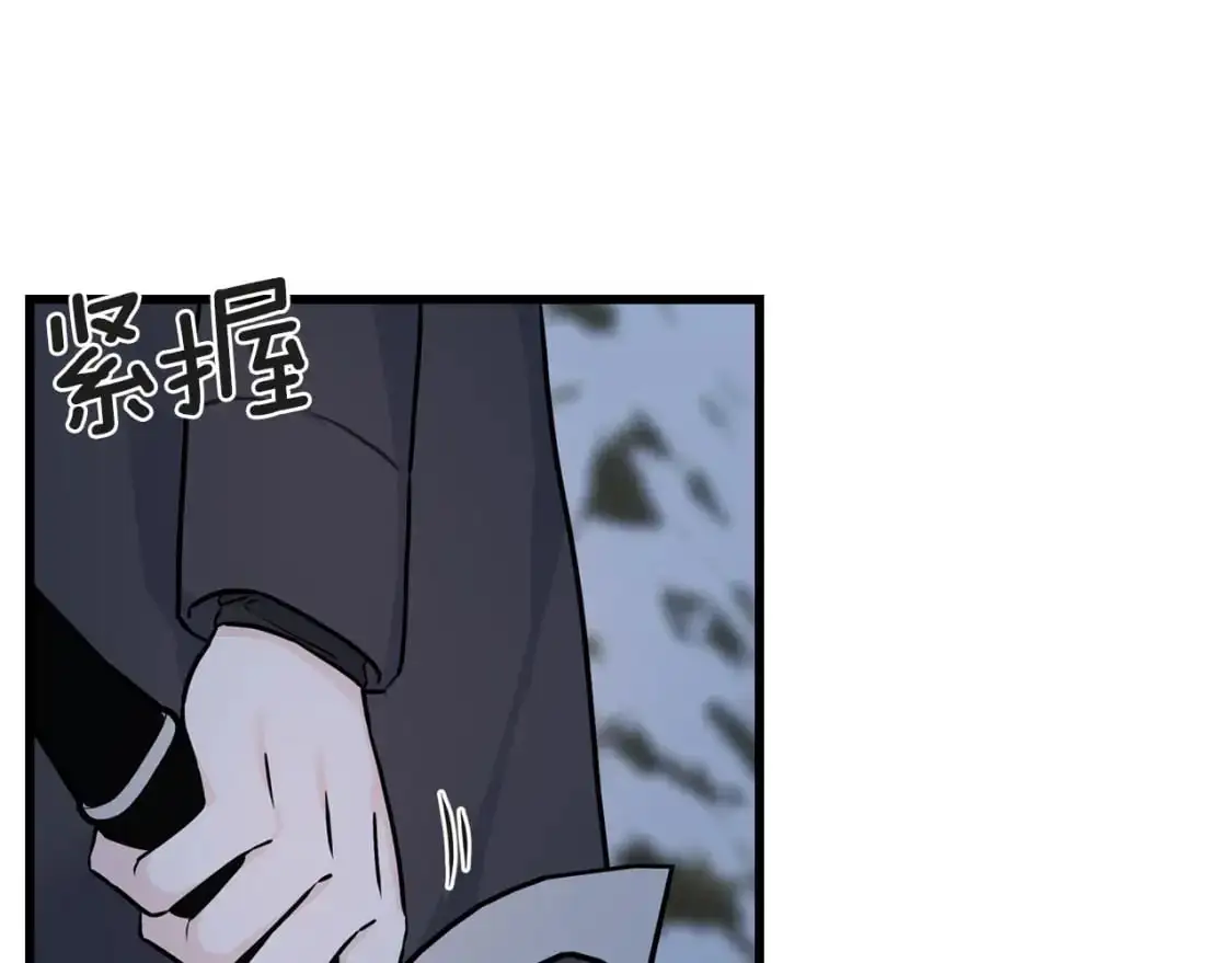 第96话 千钧一发 第26页