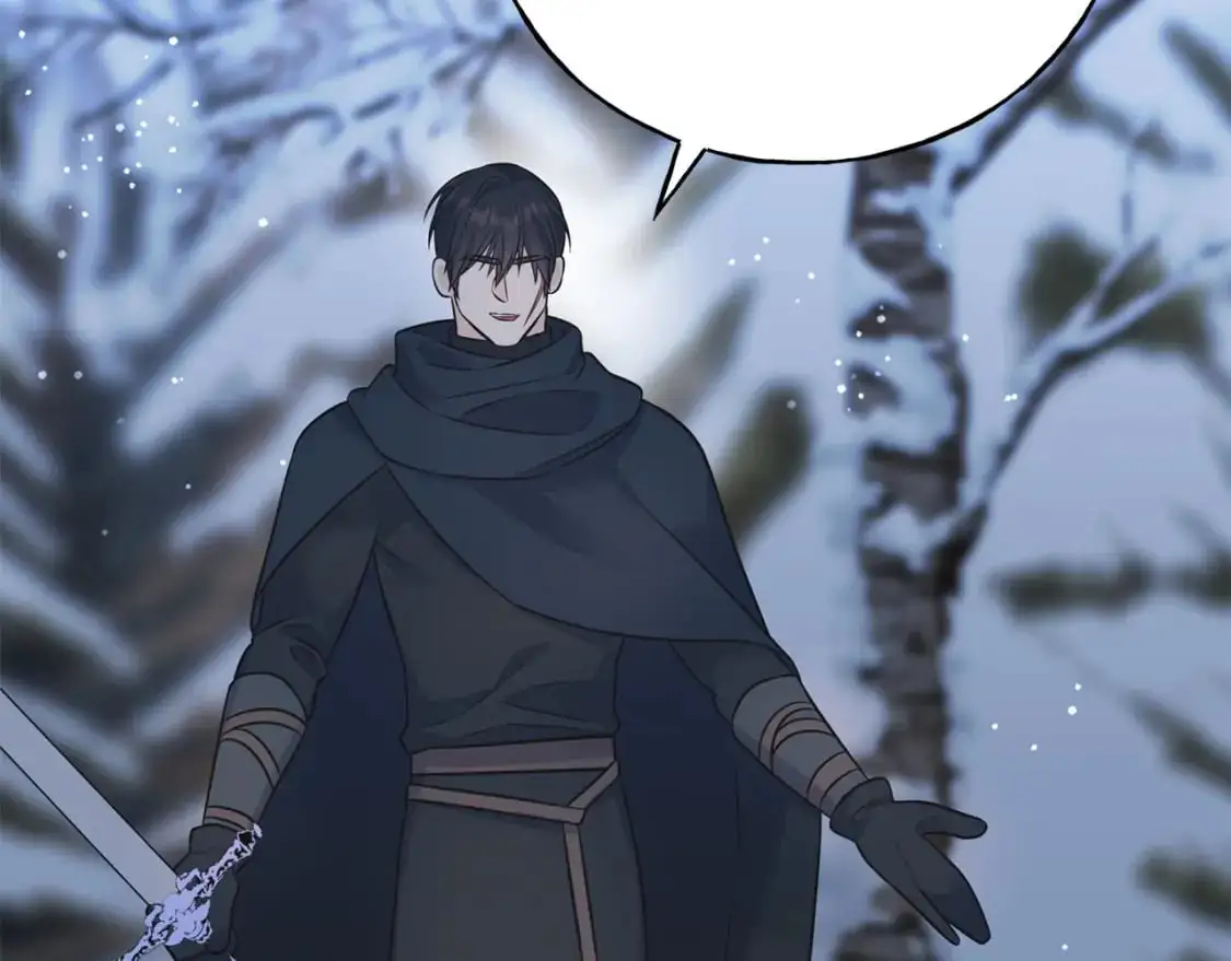第96话 千钧一发 第43页