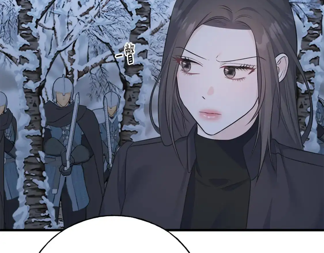 第96话 千钧一发 第62页