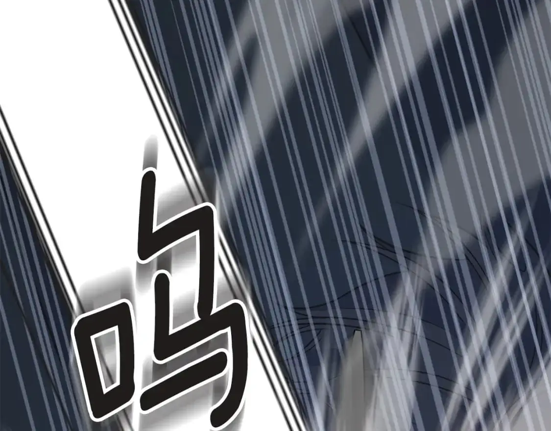 第96话 千钧一发 第91页