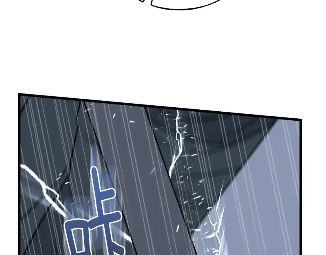 第96话 千钧一发 第102页