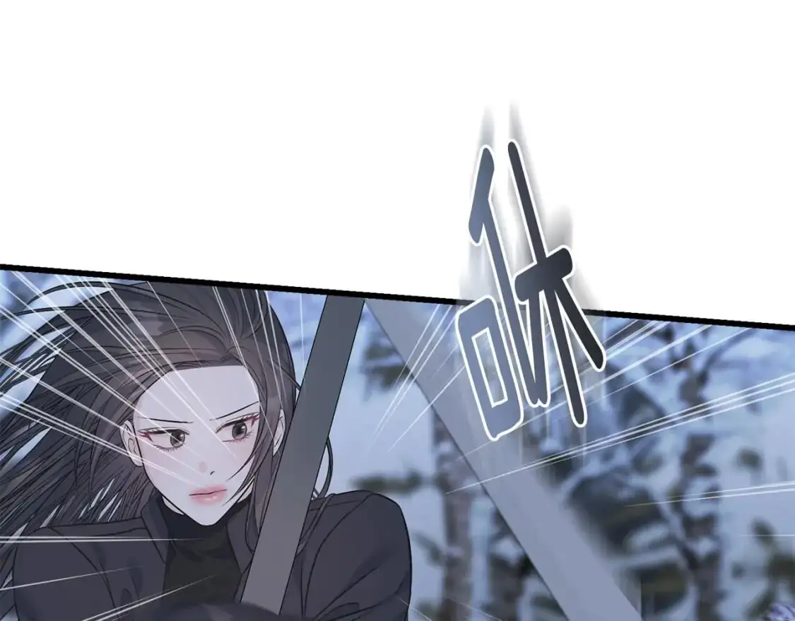 第96话 千钧一发 第105页