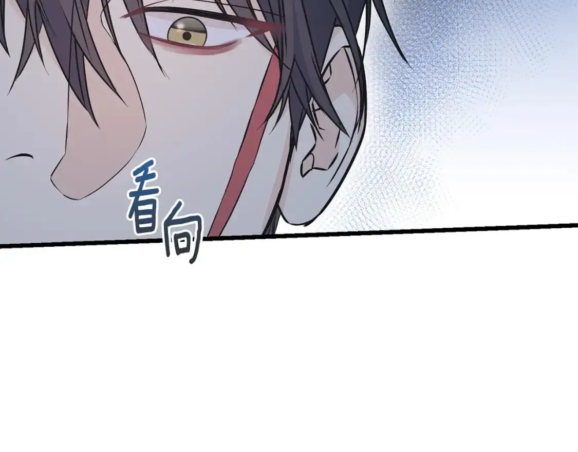 第96话 千钧一发 第128页