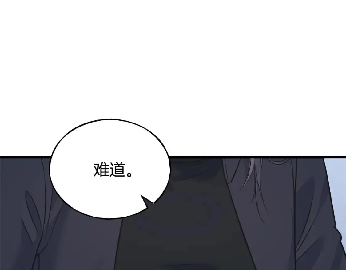 第96话 千钧一发 第129页