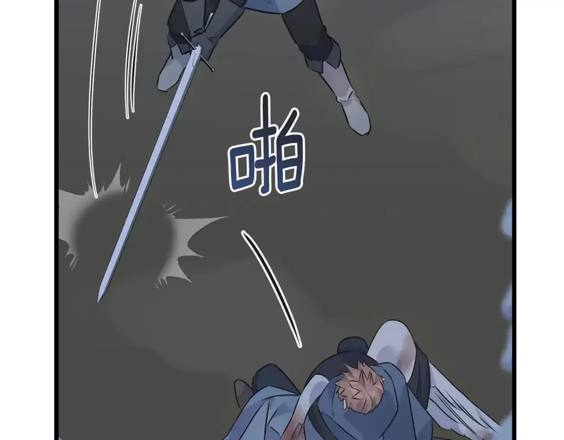 第96话 千钧一发 第157页