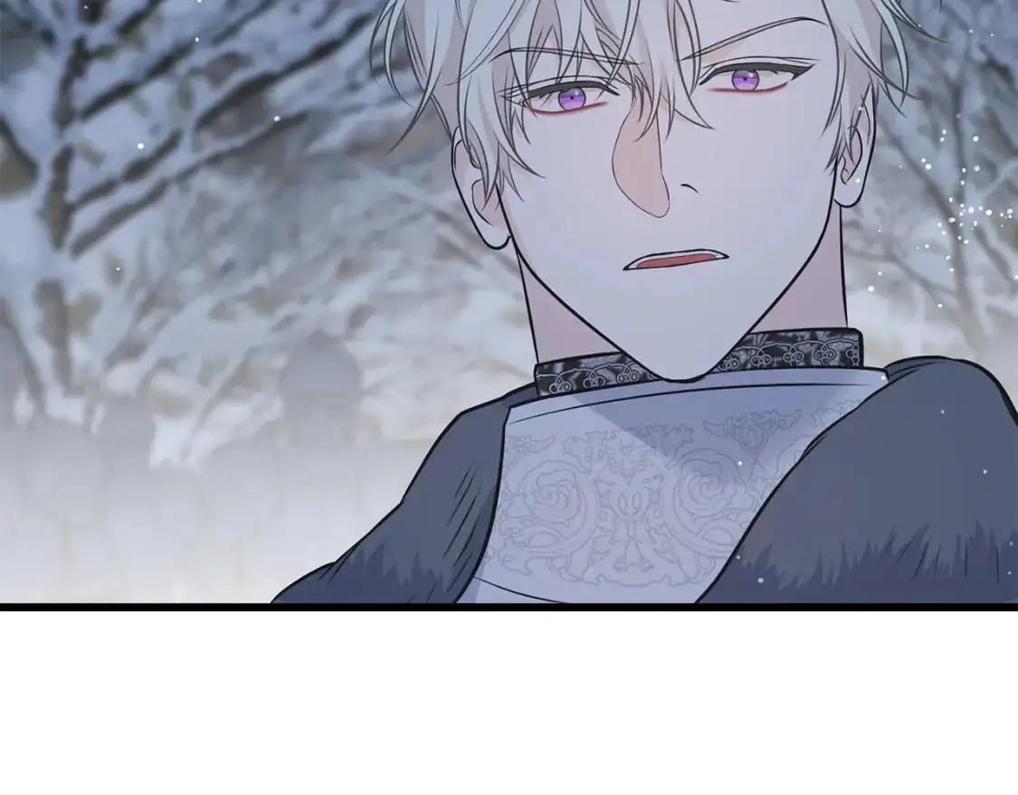 第96话 千钧一发 第186页
