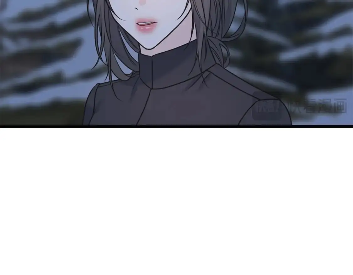 第95话 发现你了 第22页