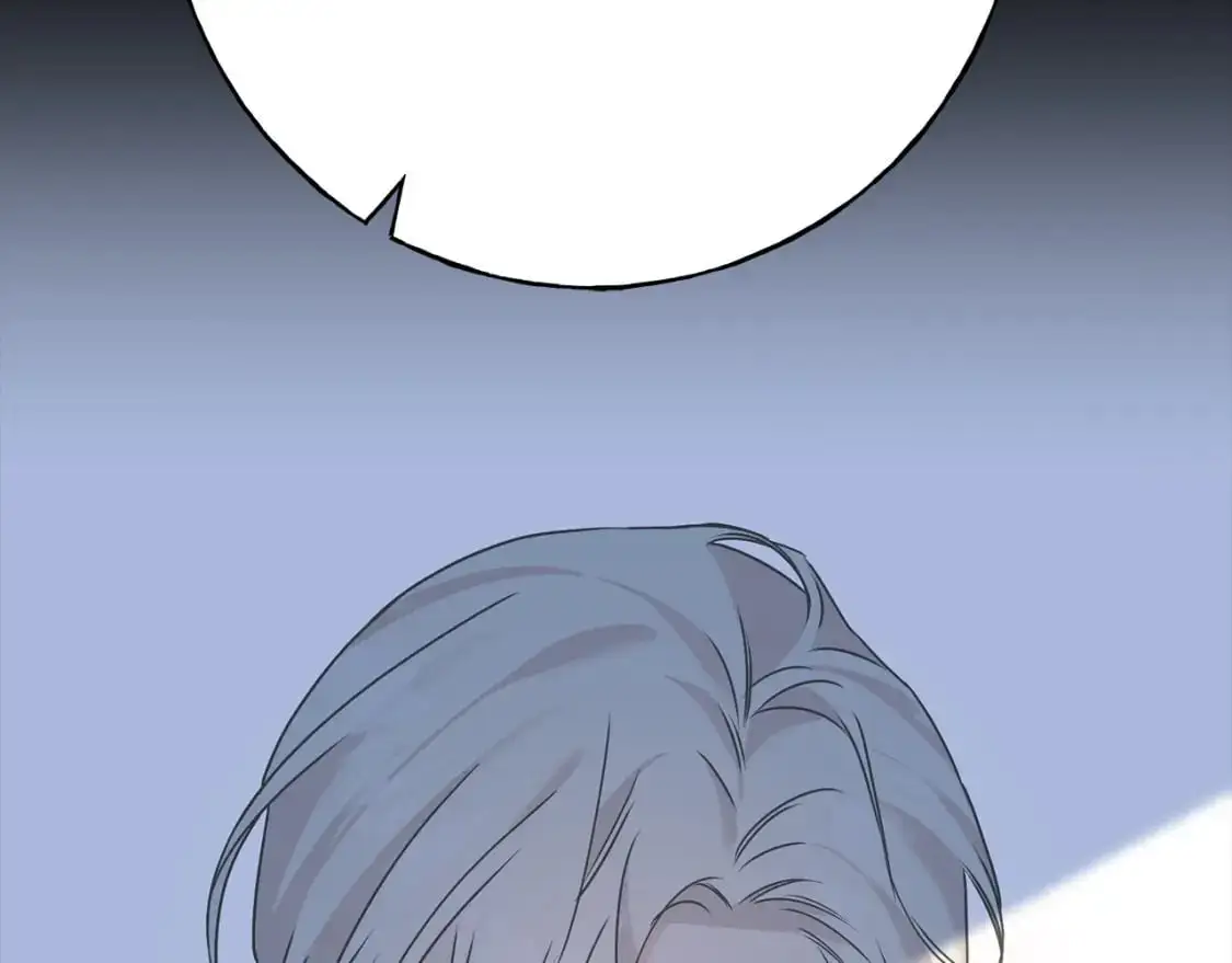 第95话 发现你了 第68页