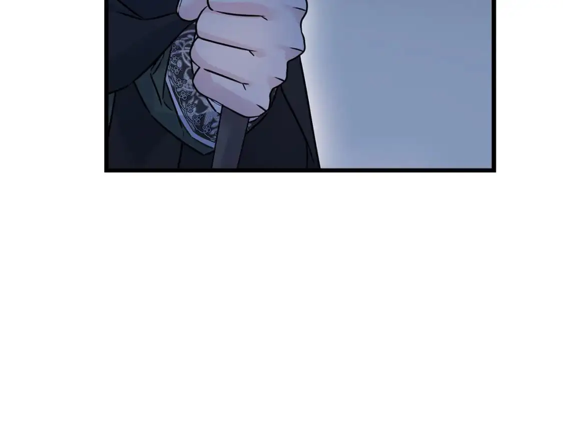 第95话 发现你了 第87页