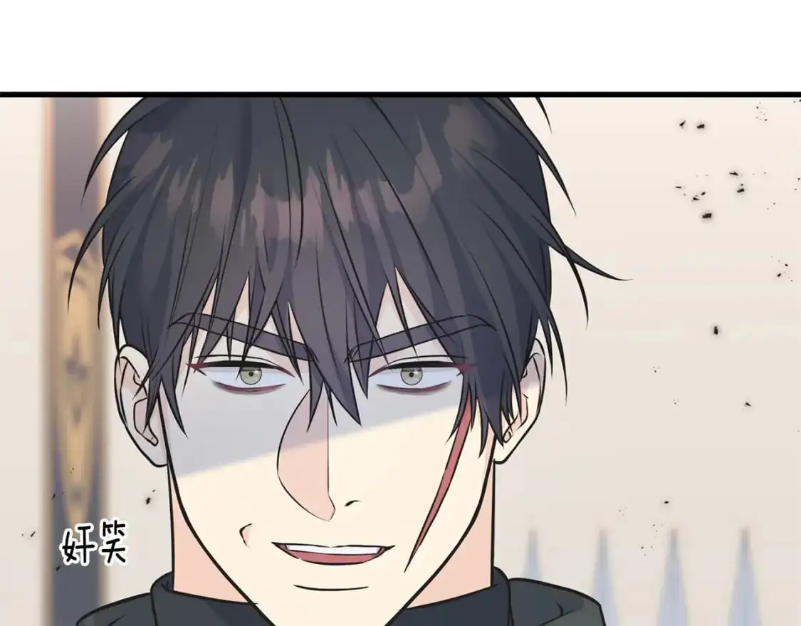 第94话 给她写信吧 第145页