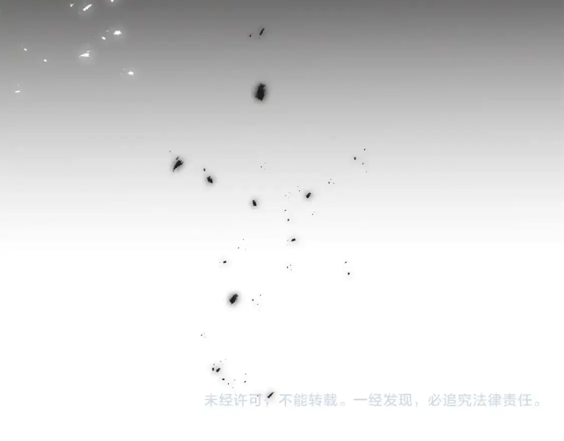 第94话 给她写信吧 第214页