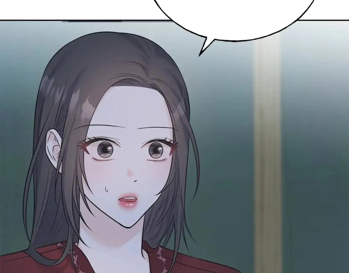 第93话 瞒着你的原因 第9页