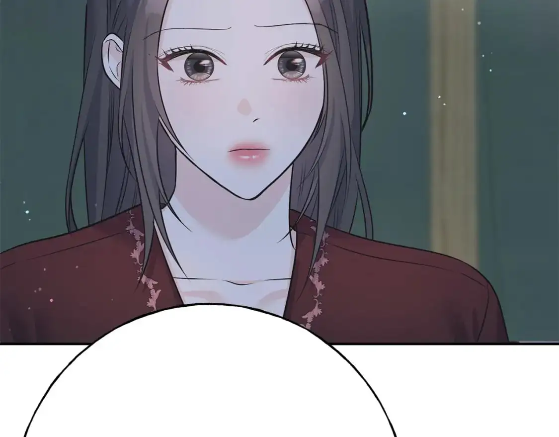 第93话 瞒着你的原因 第50页