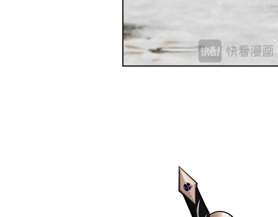 第93话 瞒着你的原因 第85页