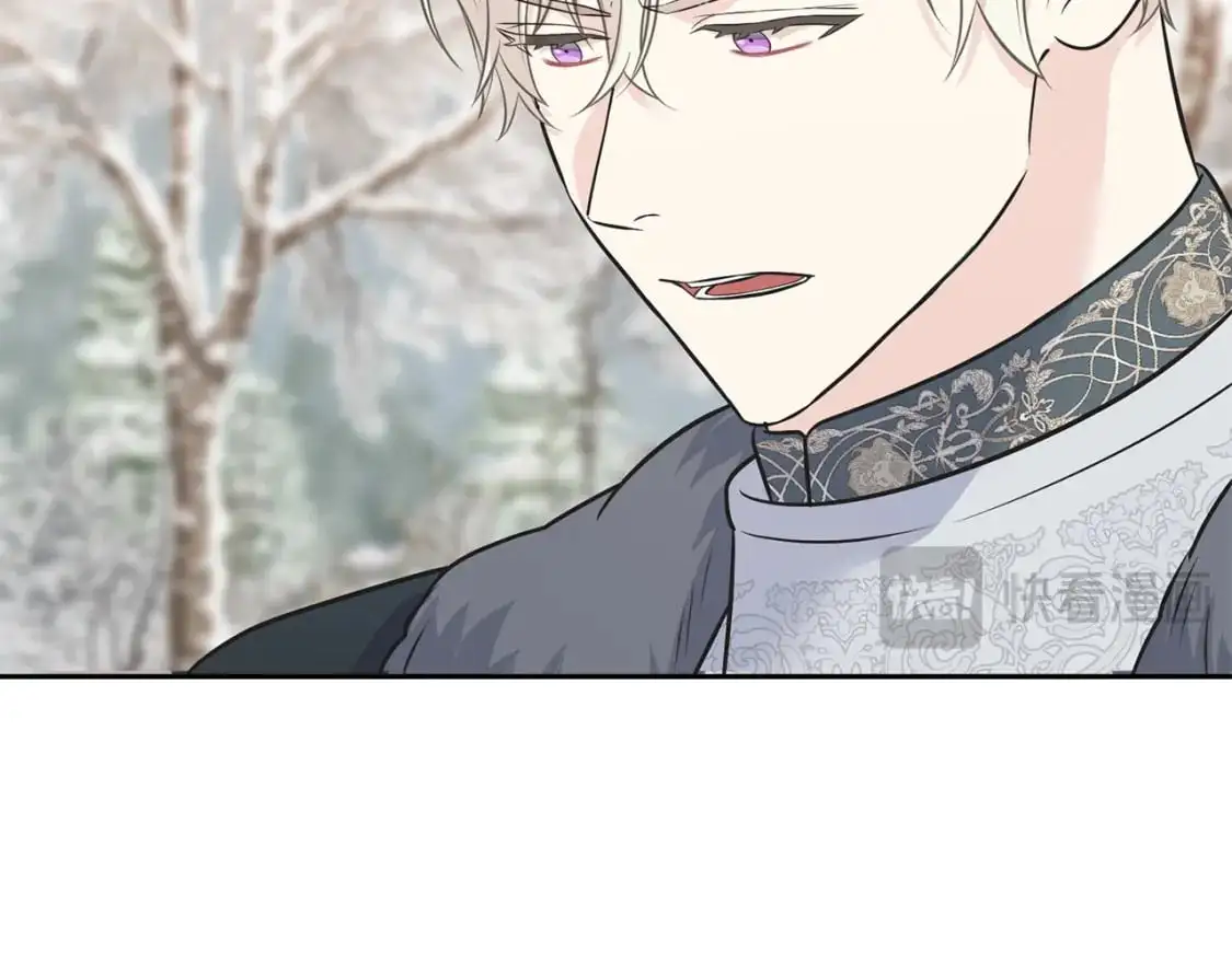 第93话 瞒着你的原因 第117页