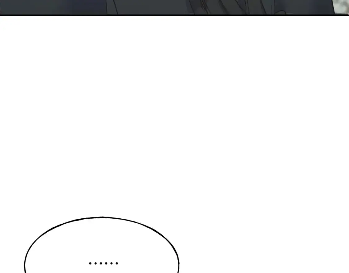 第93话 瞒着你的原因 第139页