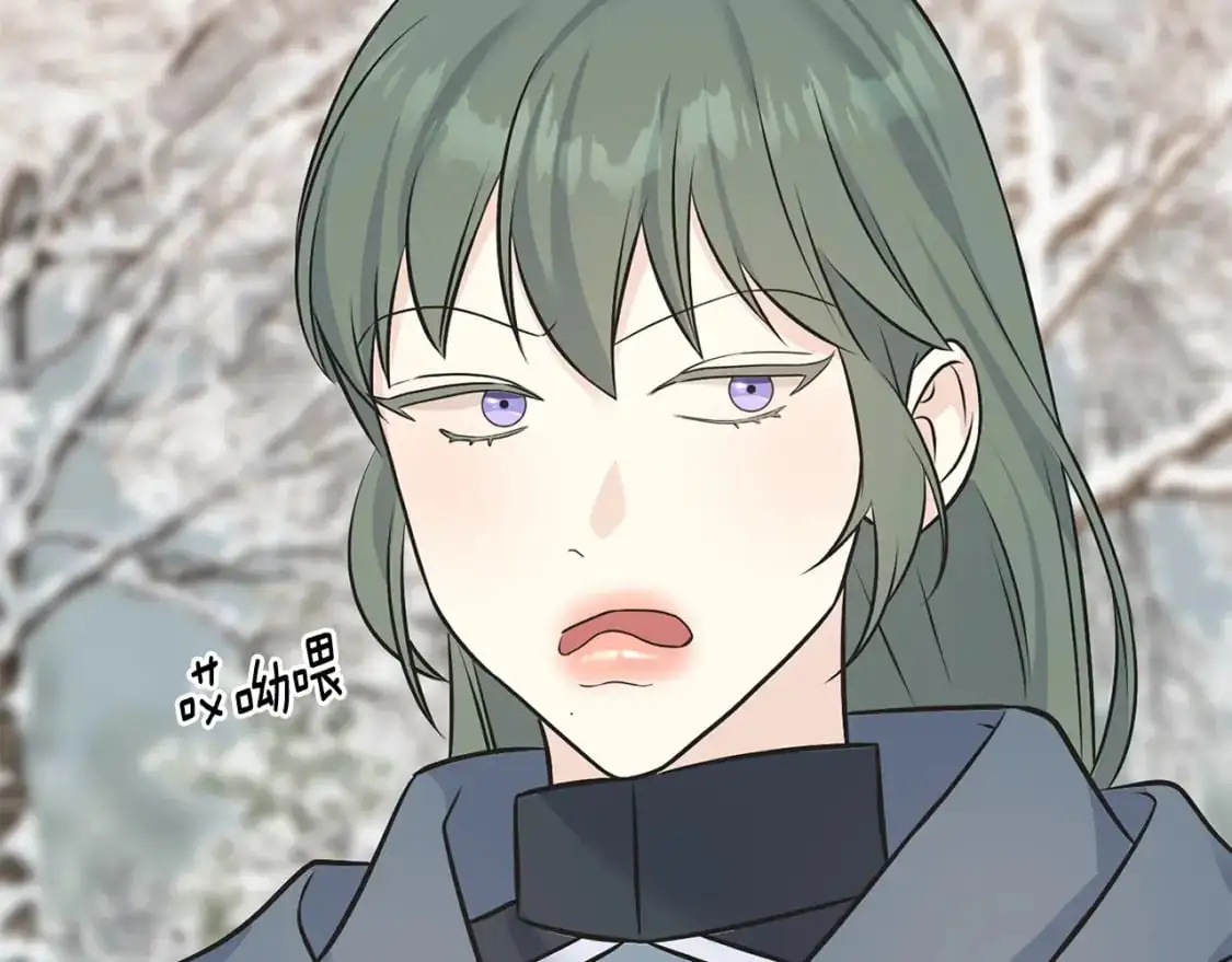 第93话 瞒着你的原因 第188页