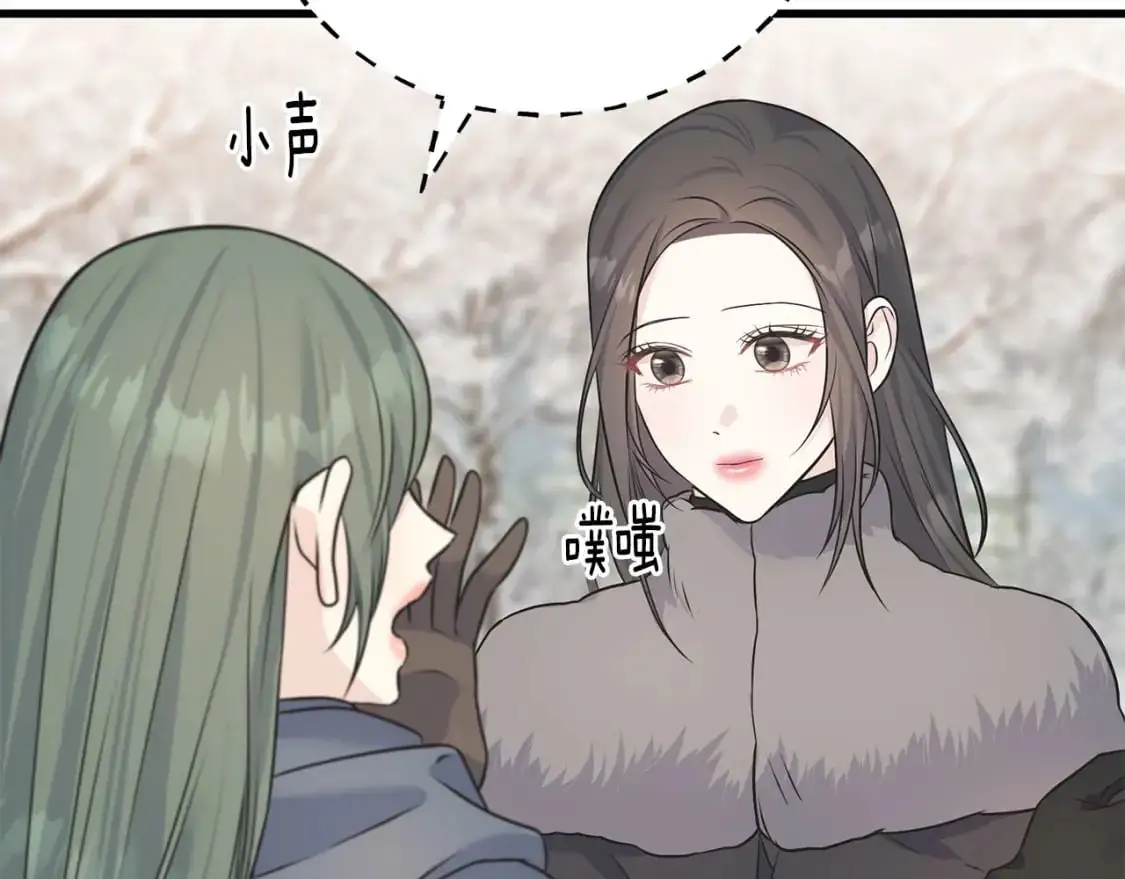 第92话 不想再看到你受伤 第119页
