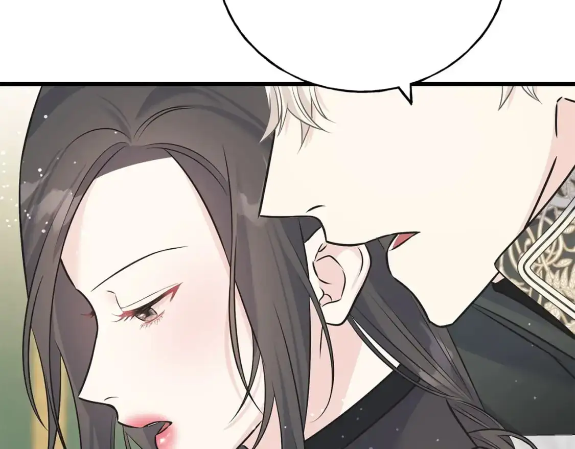 第91话 补给品 第12页