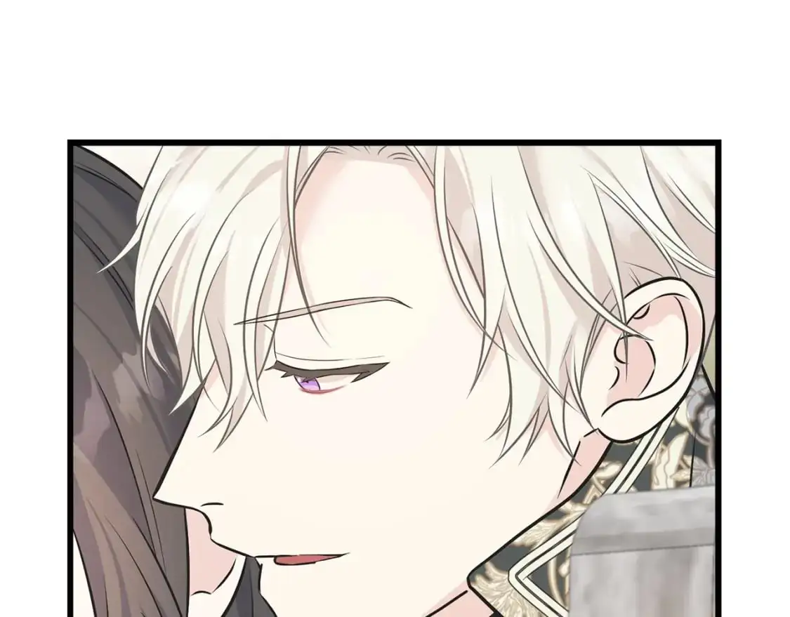 第91话 补给品 第15页