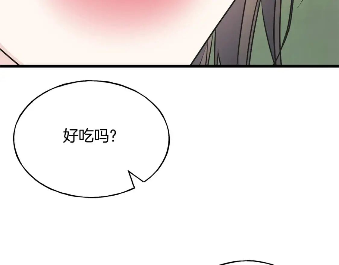 第91话 补给品 第30页