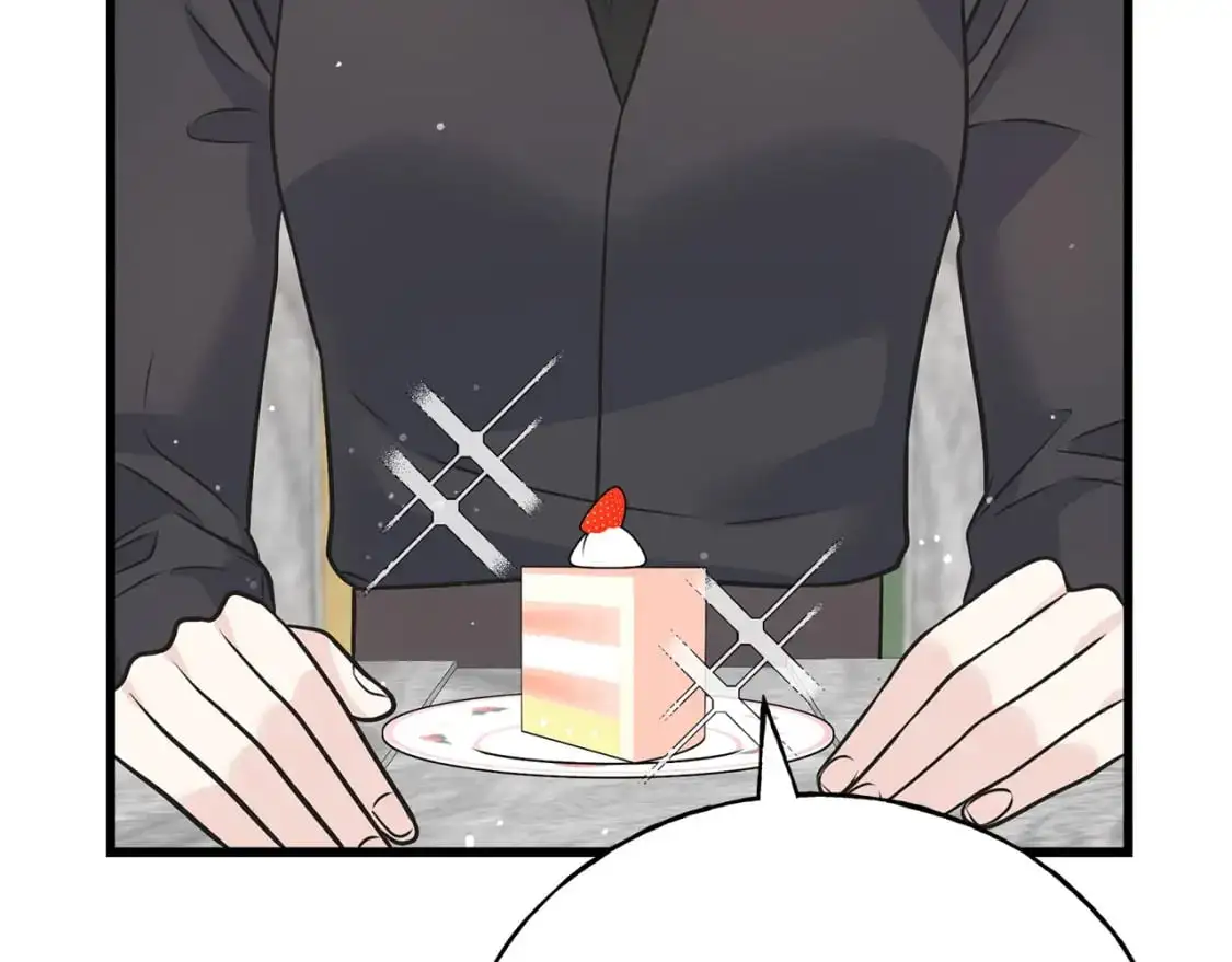 第91话 补给品 第41页