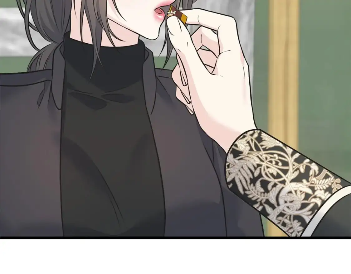 第91话 补给品 第55页