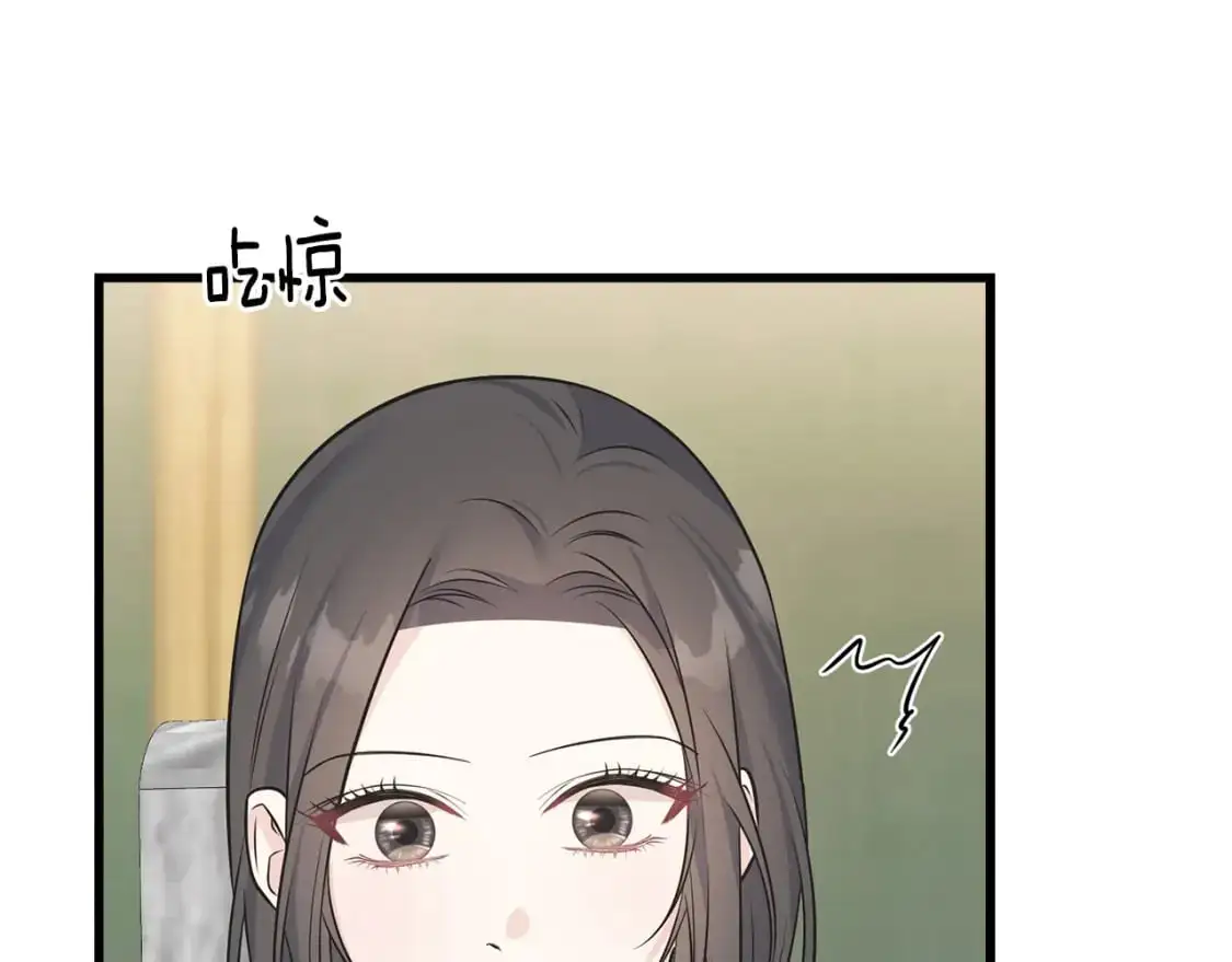 第91话 补给品 第62页