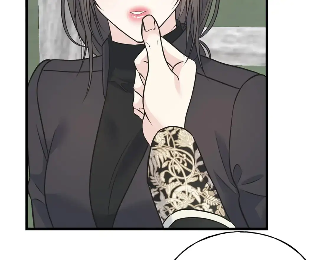 第91话 补给品 第63页