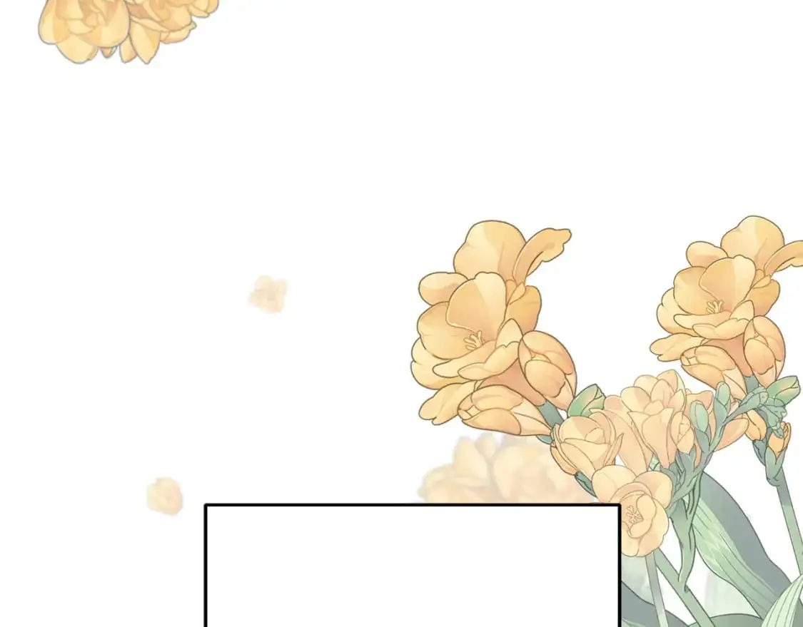 第91话 补给品 第78页