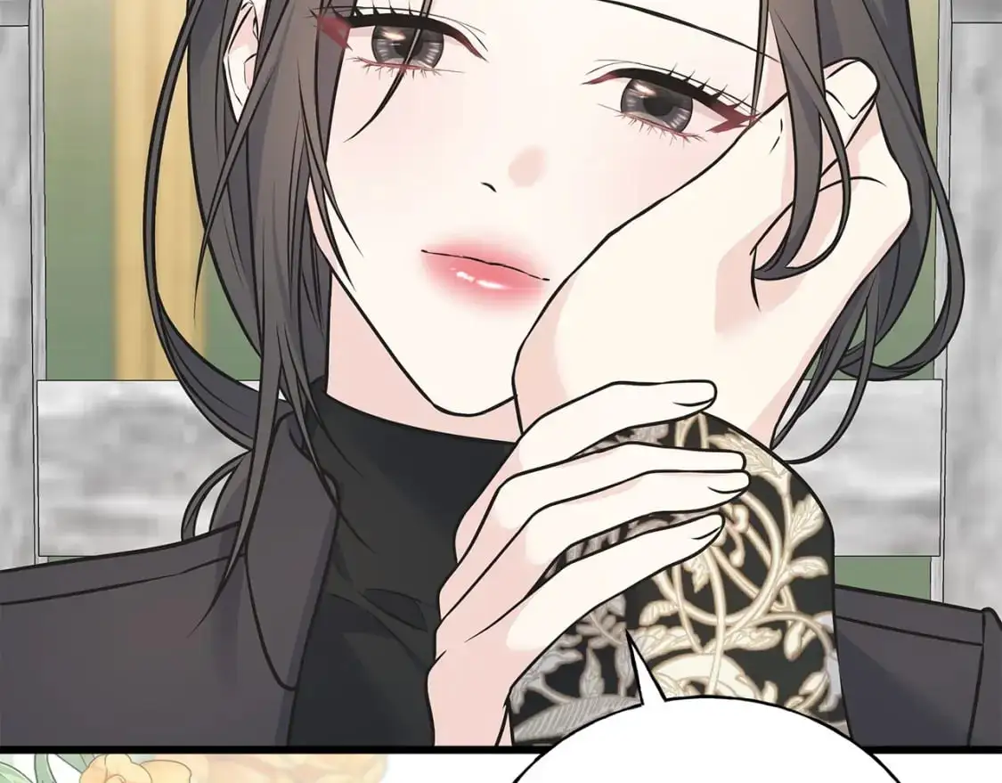 第91话 补给品 第82页