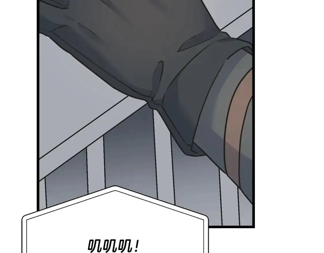 第91话 补给品 第108页