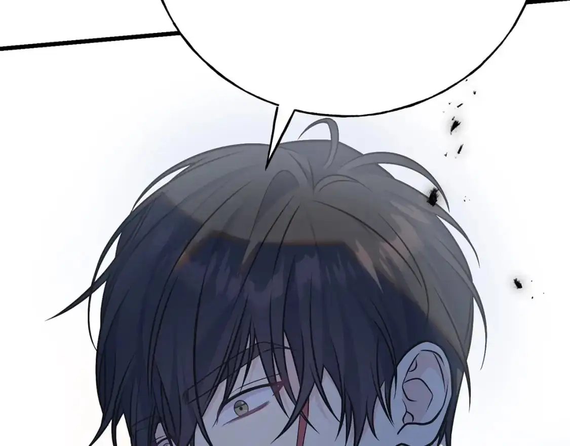 第91话 补给品 第110页