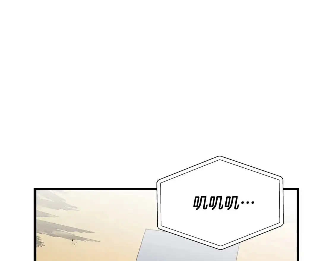 第91话 补给品 第134页