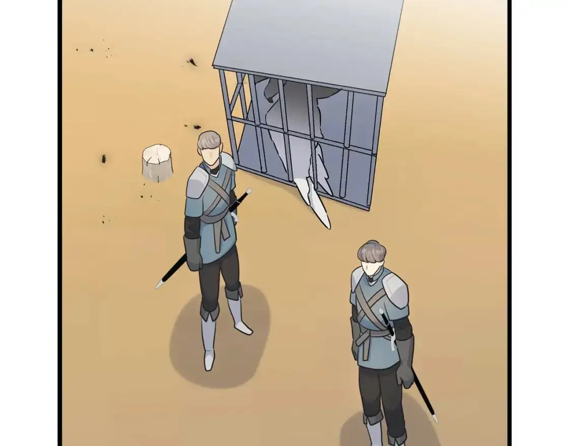 第91话 补给品 第135页