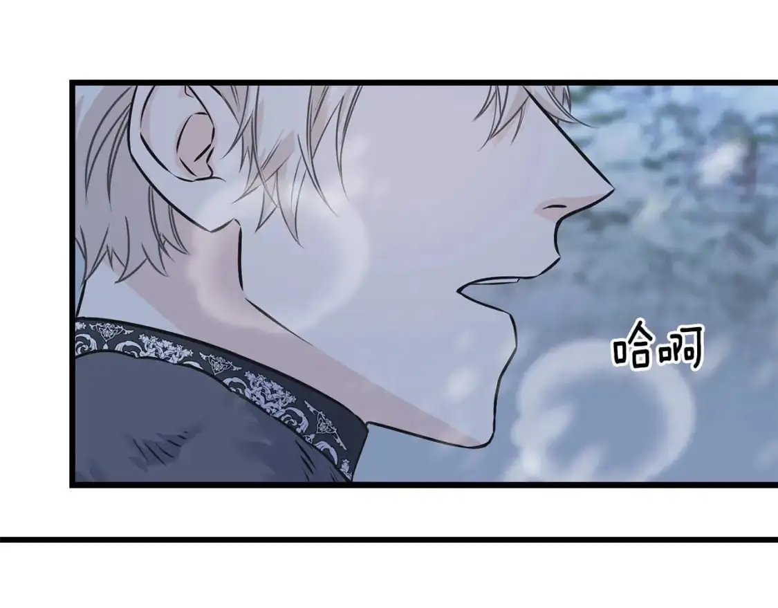 第91话 补给品 第185页