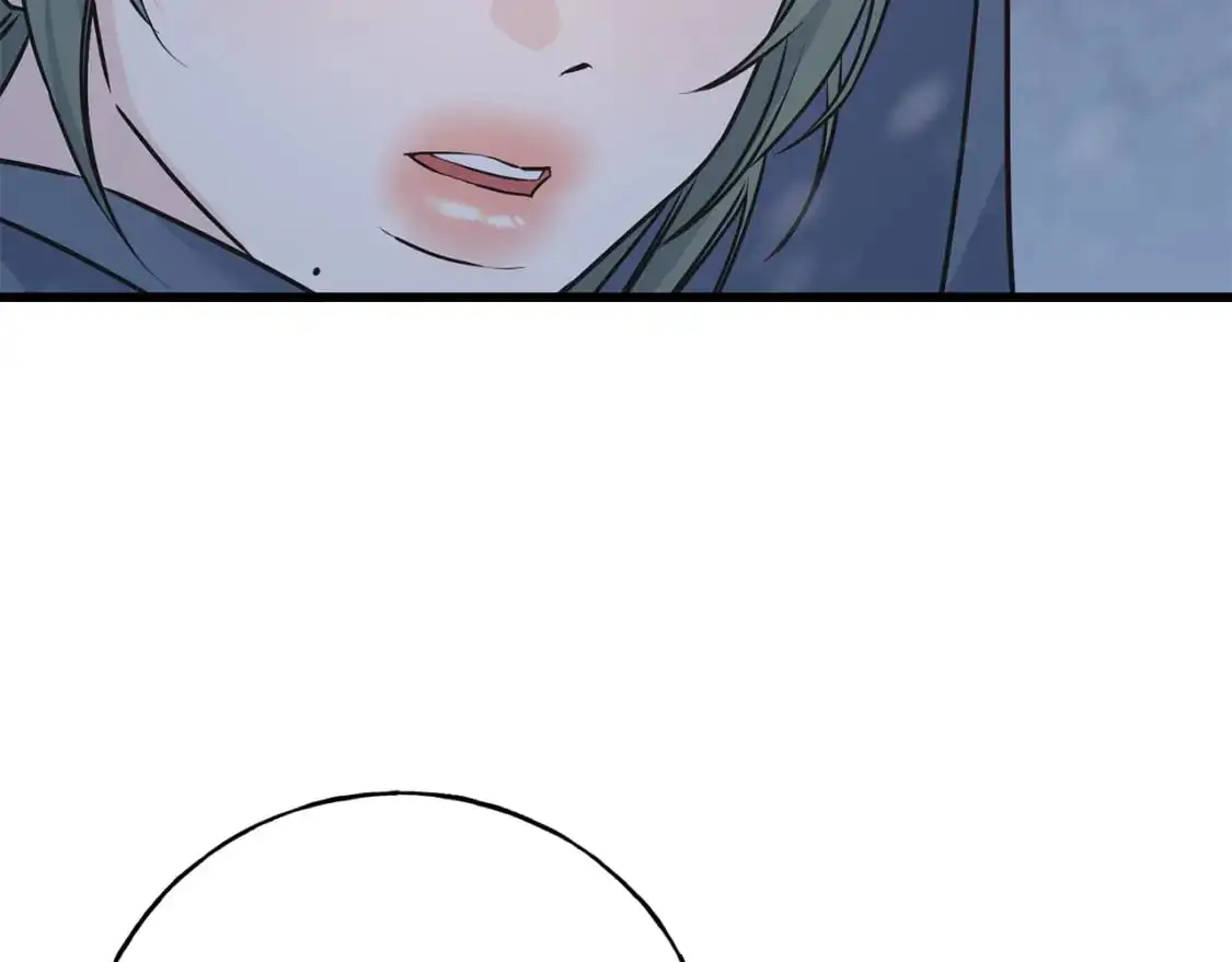第91话 补给品 第200页
