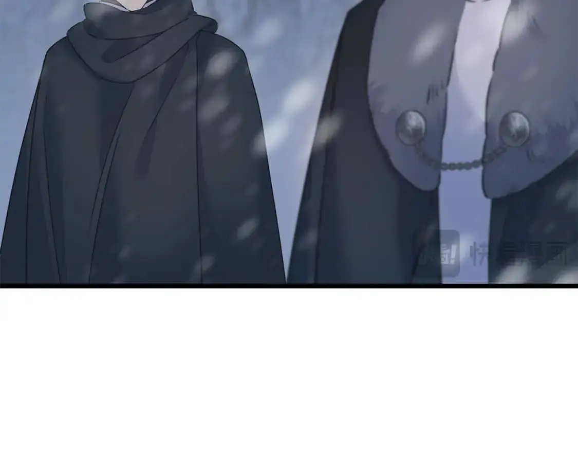 第91话 补给品 第212页