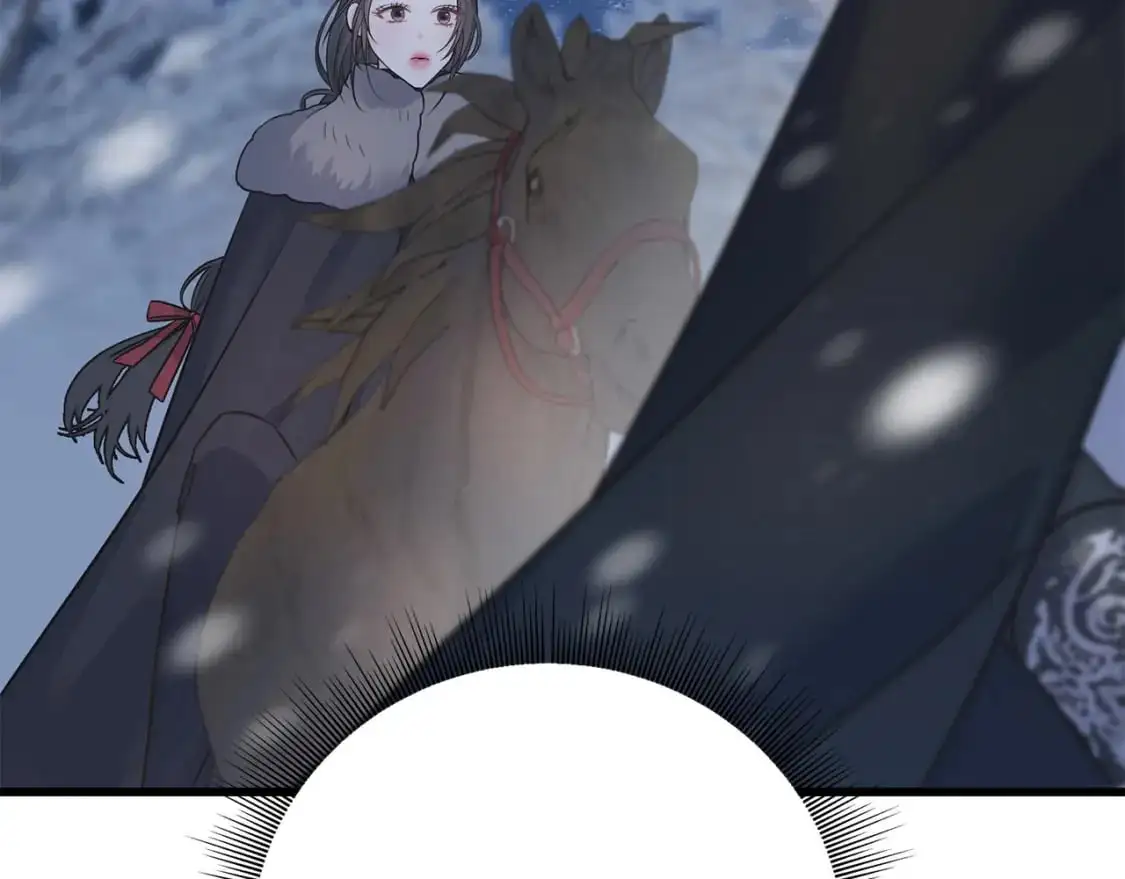 第91话 补给品 第220页