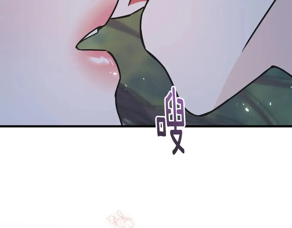 第100话 不愿醒来的梦 第18页