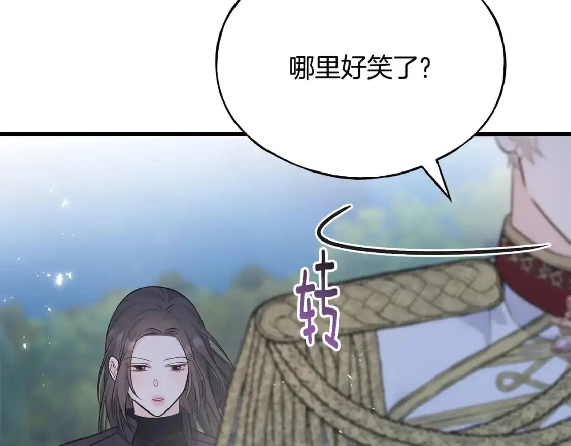第100话 不愿醒来的梦 第27页