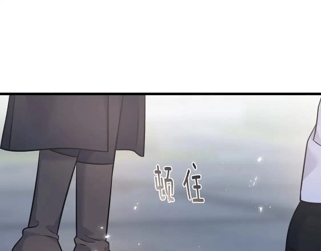 第100话 不愿醒来的梦 第32页