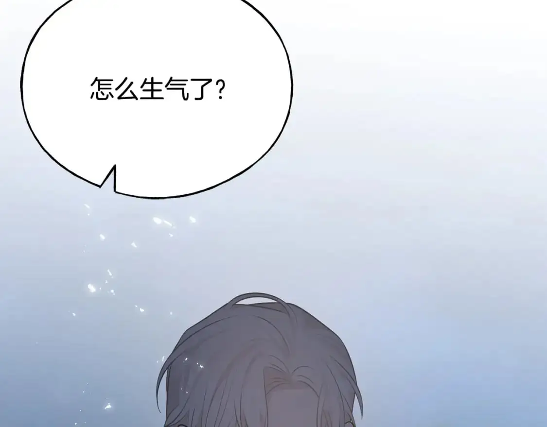 第100话 不愿醒来的梦 第49页