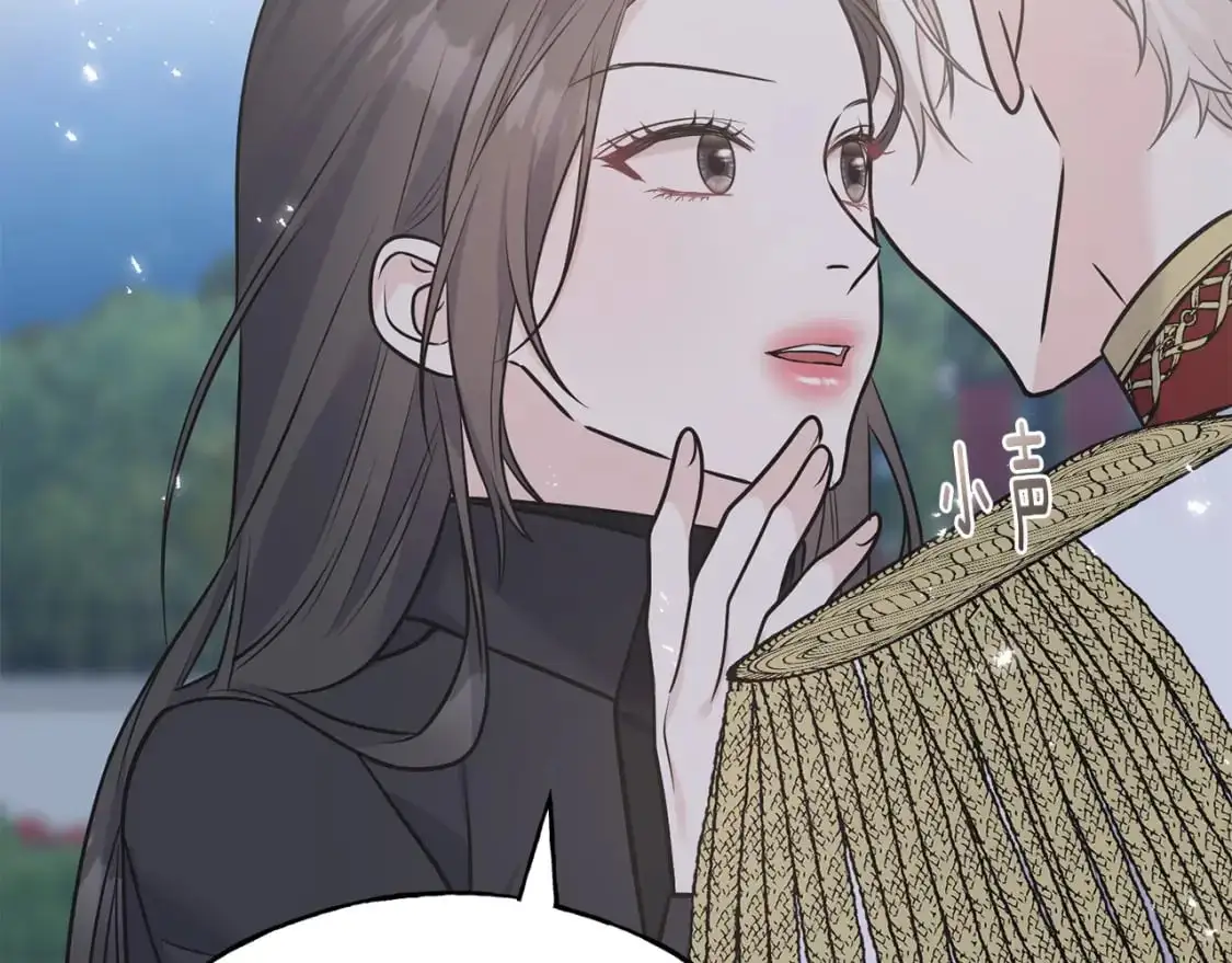 第100话 不愿醒来的梦 第56页