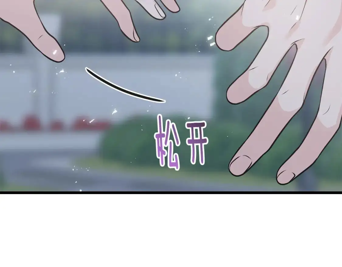 第100话 不愿醒来的梦 第69页