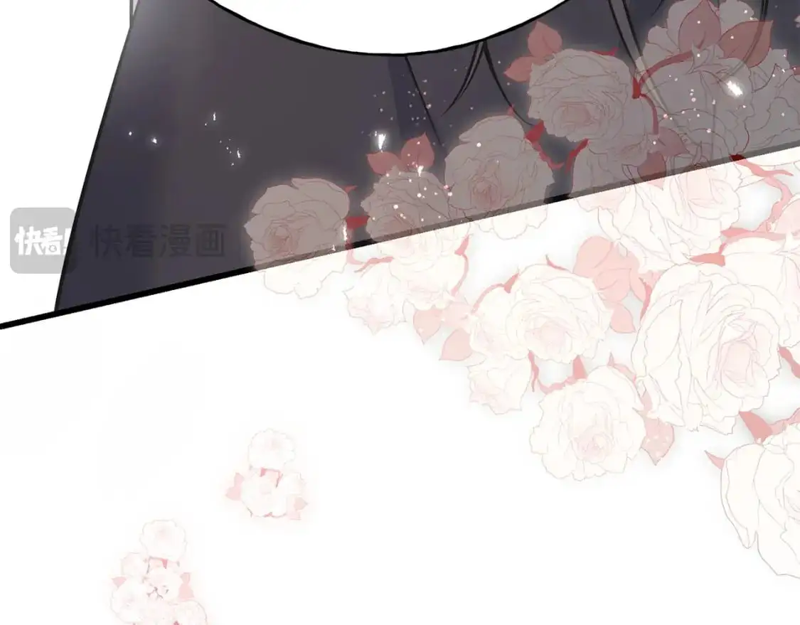 第100话 不愿醒来的梦 第97页