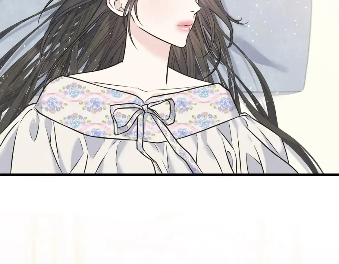 第100话 不愿醒来的梦 第110页