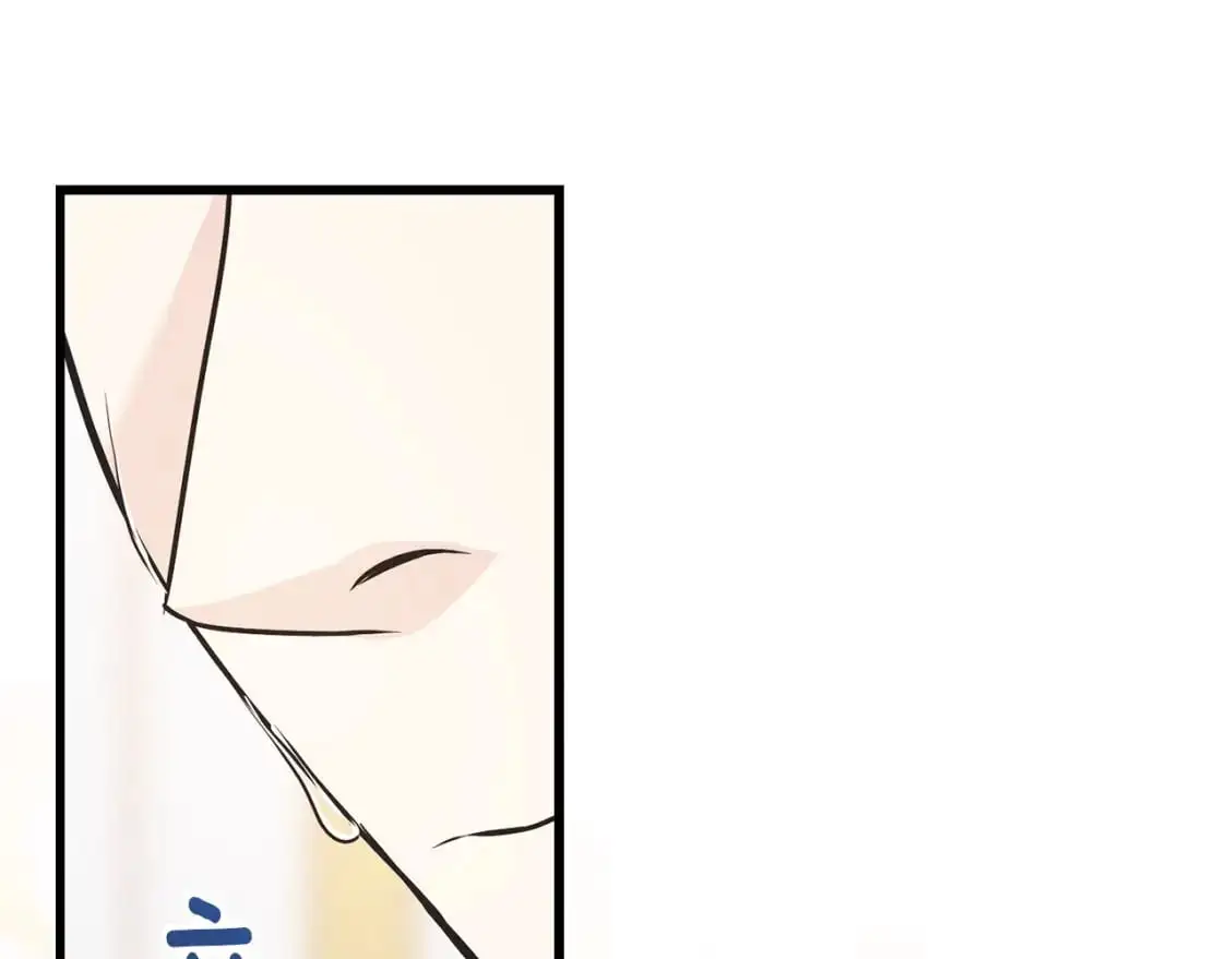 第100话 不愿醒来的梦 第115页