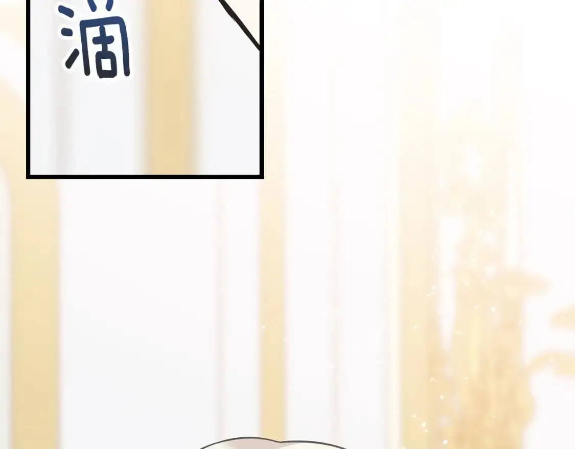 第100话 不愿醒来的梦 第116页