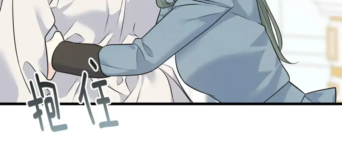 第100话 不愿醒来的梦 第157页